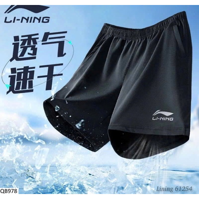 QB978 QUẦN SHORT NAM L.I.N.I.N.G