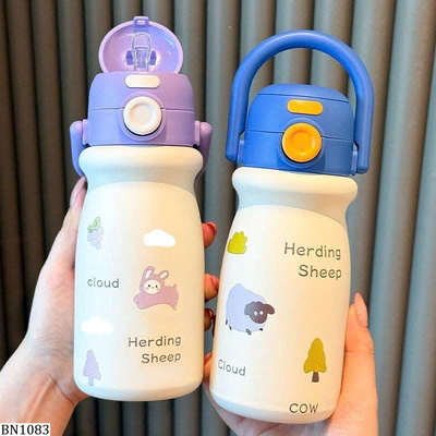 BN1083  BÌNH GIỮ NHIỆT KUTE