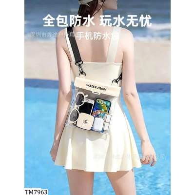 TM7963 TÚI CHỐNG NƯỚC ĐIỆN THOẠI