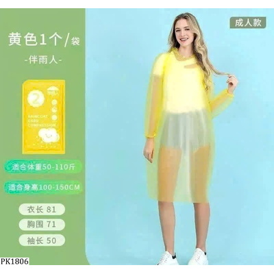 PK1806 SET 7 ÁO MƯA DÙNG 1 LẦN