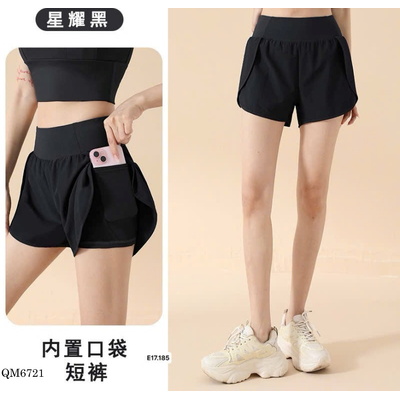 QM6721 QUẦN SHORT THỂ THAO CHO NỮ