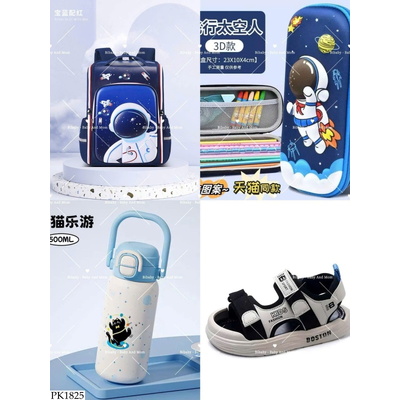 PK1825 SET ĐỒ DÙNG CHO BÉ TRAI ĐI HỌC