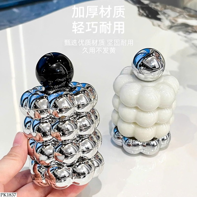 PK1837 HỘP ĐỰNG TĂM SIÊU XINH