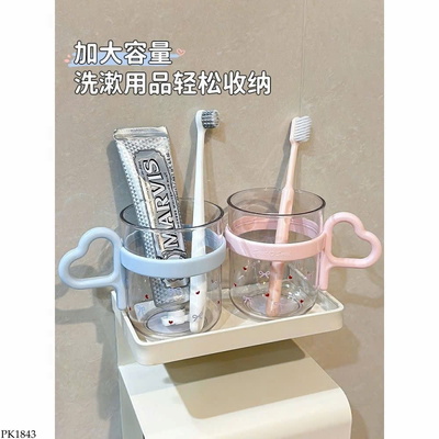 PK1843 SET 2 CỐC ĐÁNH RĂNG DỄ THƯƠNG