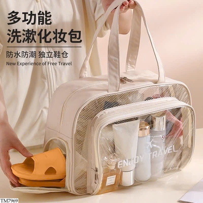 TM7969 TÚI ĐỰNG ĐỒ TIỆN LỢI