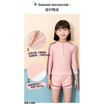 DB1386 BỘ BƠI BÉ GÁI CÓ SIZE ĐẠI HÃNG YUKE