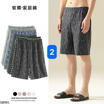 QB981 QUẦN MẶC NHÀ CHO NAM