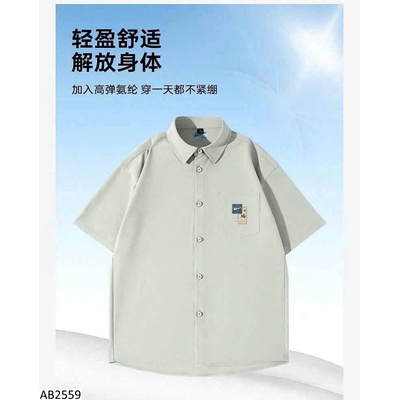 AB2559 ÁO SƠ MI CỘC TAY NAM WARIOR