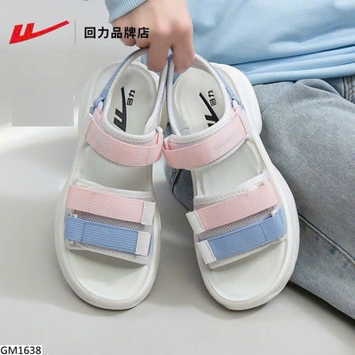 GM1638 SANDAL WARRIOR CHO NỮ