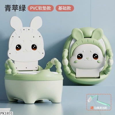 PK1831 BỒN CẦU WC CUTE CHO BÉ