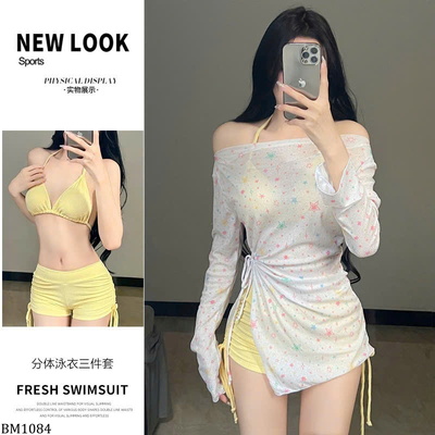 BM1084 BỘ ĐỒ BƠI 3 MÓN