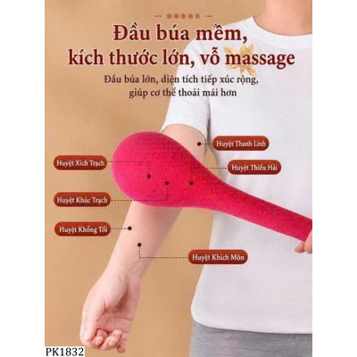 PK1832 SET 2 DỤNG CỤ VỖ BÁT HƯ