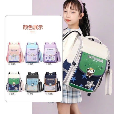 T4026 BALO CHỐNG GÙ CHO BÉ