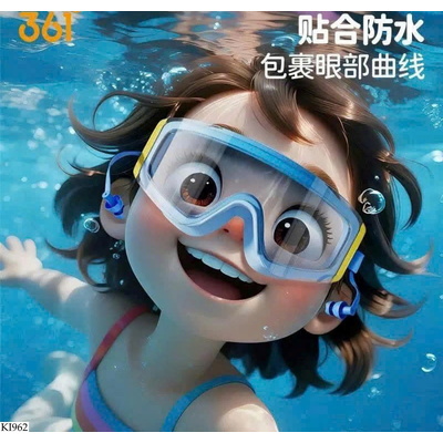 KI962 KÍNH BƠI TRẺ EM