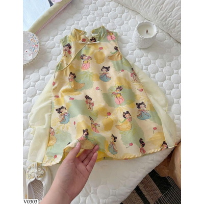 V0303 VÁY SƯỜN XÁM VÀNG BÉ GÁI