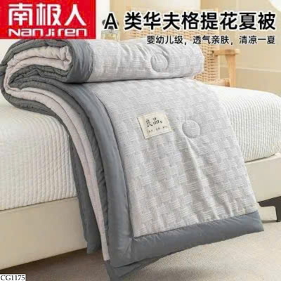 CG1175 CHĂN HÈ ĐẬU NÀNH NANJI