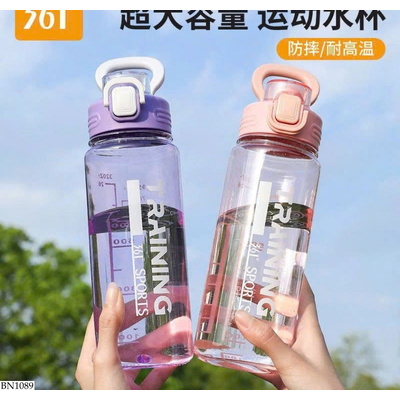 BN1089 BÌNH NƯỚC THỂ THAO 361°