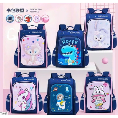 T4027 BALO CHỐNG GÙ CHO BÉ