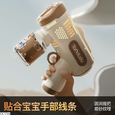 DC1704 SÚNG BẮN BONG BÓNG ĐỒ CHƠI CHO BÉ