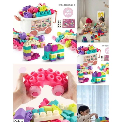 DC1707 BỘ LEGO KHỐI XÂY DỰNG NHỰA DẺO