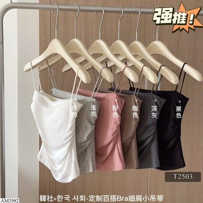 AM3582 ÁO 2 DÂY KÈM ĐỆM NGỰC