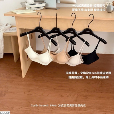 DL4390 ÁO LÓT NÂNG NGỰC CHO NỮ