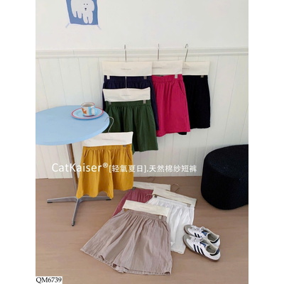 QM6739 QUẦN SHORT CHO NỮ HÃNG CatKaiser