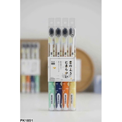 PK1851 SET 8 BÀN CHẢI ĐÁNH RĂNG