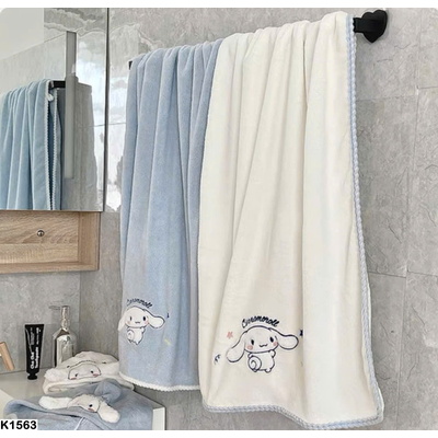 K1563 SET 2 KHĂN TẮM QC