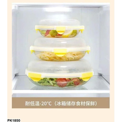 PK1850 ĐĨA THỦY TINH CÓ NẮP
