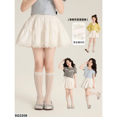 SG3208 SET ÁO CỔ REN MIX CHÂN VÁY XÒE CHO BÉ