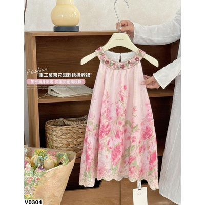 V0304 ĐẦM HOA CỔ YẾM
