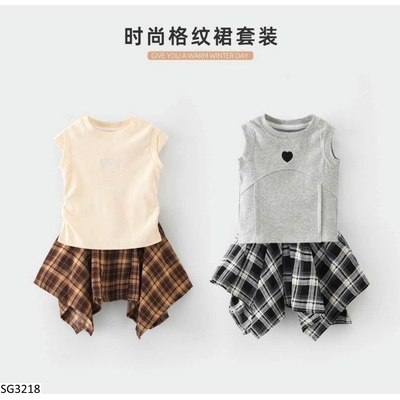 SG3218 SET ÁO SÁT NÁCH MIX CHÂN VÁY KẺ