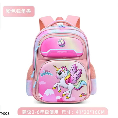T4028 BALO HOẠT HÌNH CHO BÉ
