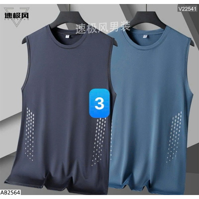 AB2564 SET 2 ÁO BA LỖ CHO NAM