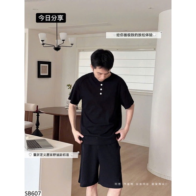 SB607 BỘ CỘC MSUSU CHO NAM