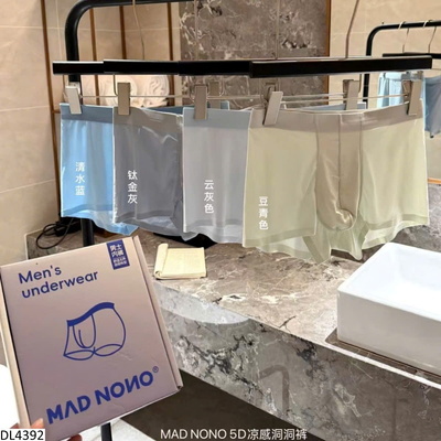 DL4392 SET 4 QUẦN SỊP NAM MAD NONO