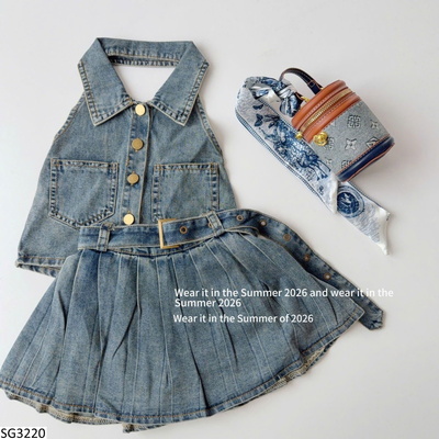SG3220 SET JEAN CHO BG