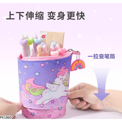 PK1860 HỘP ĐỰNG BÚT, ĐỰNG MÀU CHO BÉ