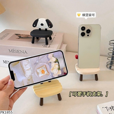 PK1855 GIÁ ĐỠ ĐIỆN THOẠI IPAD MINI