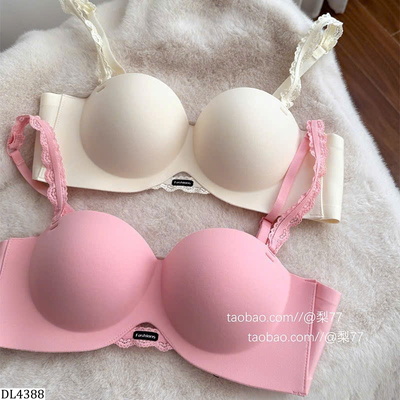 DL4388  ÁO LÓT NÂNG NGỰC PHỐI REN