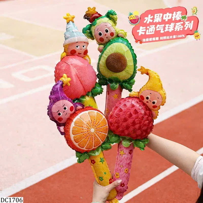 DC1706  SET 20 BONG BÓNG TRÁI CÂY CẦM TAY