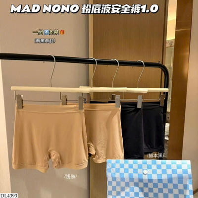 DL4393 SET 4 QUẦN ĐÙI BẢO HỘ