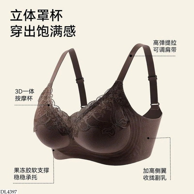 DL4397 ÁO BRA PHỐI REN NÂNG NHẸ
