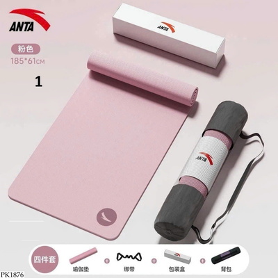PK1876 THẢM TẬP ANTA CHÍNH HÃNG