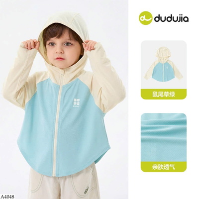 A4048 ÁO CHỐNG NẮNG CHO BÉ DUDUJIA