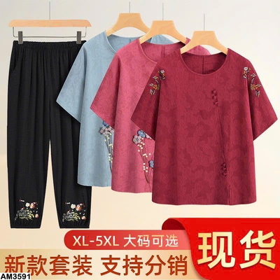 AM3591 ÁO TRUNG NIÊN NỮ THÊU TAY