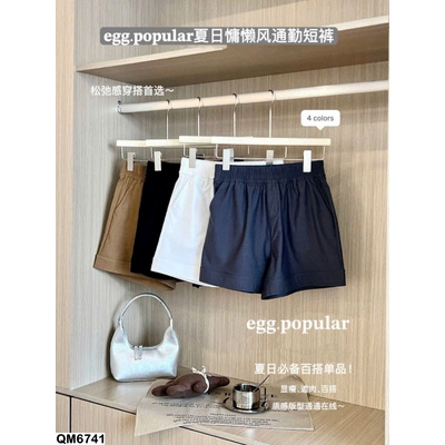 QM6741 QUẦN SHORT VẢI CHO NỮ