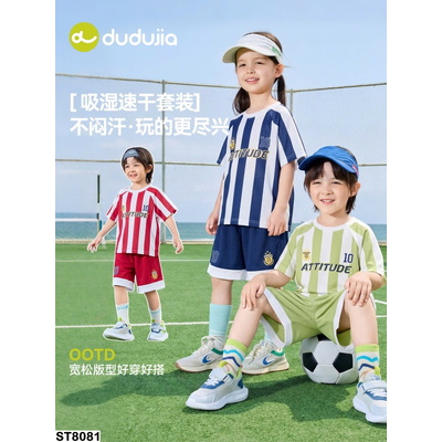 ST8081 SET BỘ THỂ THAO CHO BT