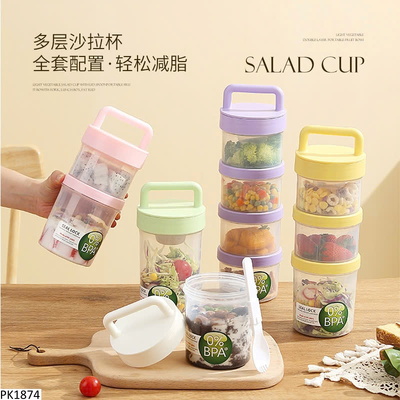 PK1874 HỘP ĐỰNG THỰC PHẨM 4 TẦNG